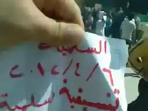 فري برس ريف حماه المحتل سلمية جمعة من جهز غازيا فقد غزا 6 4 2012