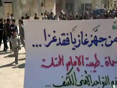 فري برس ريف حماه المحتل مظاهرة أحرار طيبة الإمام جمعة من جهز غازيا مقد غزا6 4 2012