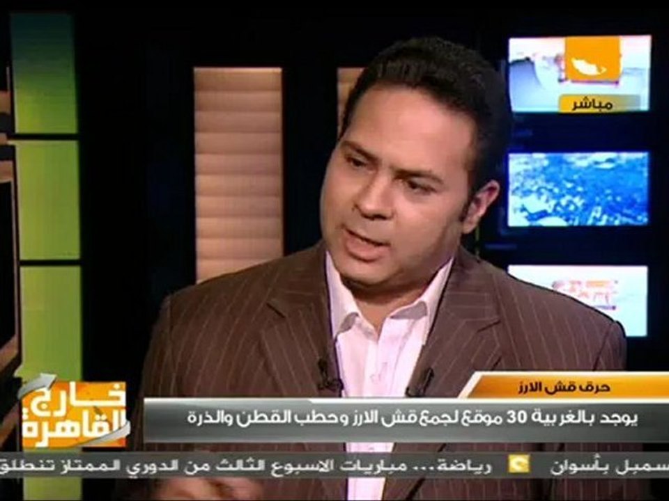 خارج القاهرة .. 22 أكتوبر 2011