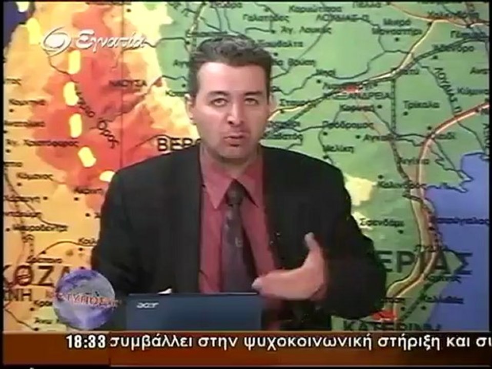 Τυπος-06-04-12