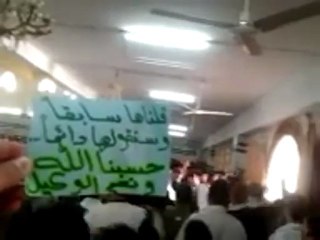 فري برس حماه المحتلة القصور جامع طلحة الخير6 4 2012