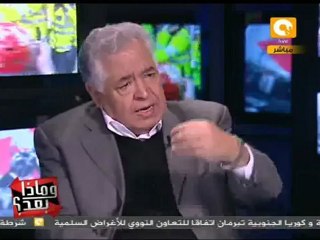 وماذا بعد: إسرائيل حزينة لفراق القذافي