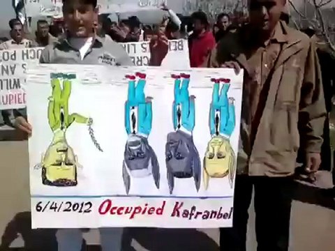 فري برس ادلب كفرنبل العالم كله مقلوب في جمعة من جهز غازيا6 4 2012ج2