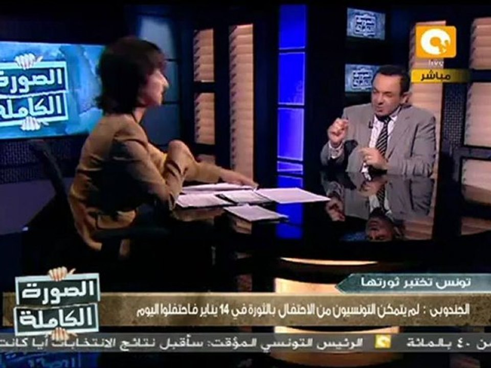 الصورة الكاملة: تونس .. أول انتخابات الربيع العربي