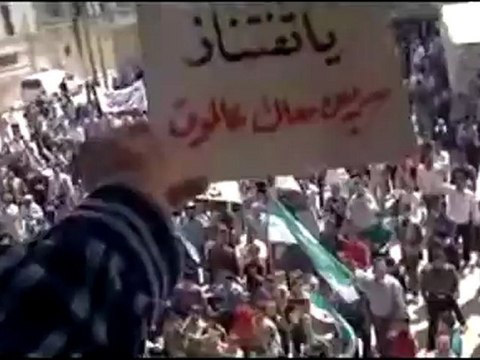 فري برس ادلب سرمين مظاهرة حاشدة نصرة لتفتناز والمدن المنكوبة 6 4 2012