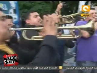 وماذا بعد؟: رئيسة الأرجنتين توزع الثروة على مواطنيها