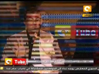 ONTube أون تيوب 25 أكتوبر 2011
