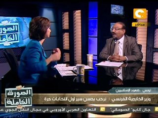 الصورة الكاملة: حزب النهضة وعهد جديد في تونس