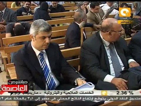محاكمة وزير البترول السابق سامح فهمي 26 أكتوبر 2011