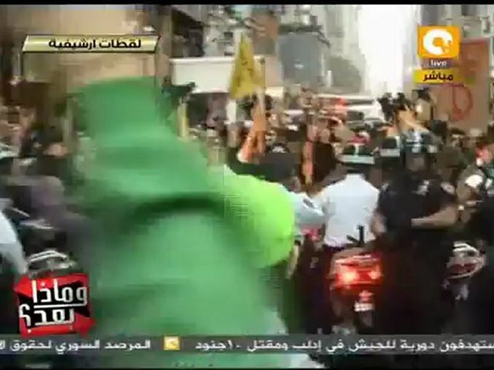 وماذا بعد؟: ماذا تفعل 6 أبريل في مظاهرات وول ست...