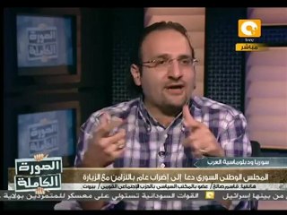 ص ك: موقف المعارضة من زيارة الوفد العربي سوريا