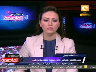 إسرائيل لم تفرض علينا الأسماء المفرج عنها