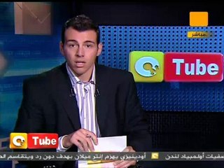 اون تيوب :  مواجهات ليلية بين الأمن وثوار البحرين