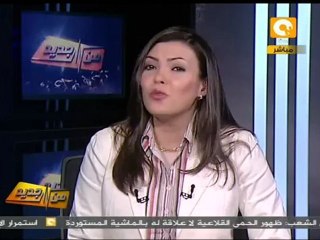 من جديد: 350 مرشح للرئاسة في ثلاثة أيام بس