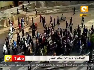 أون تيوب: تداعيات أحداث بورسعيد