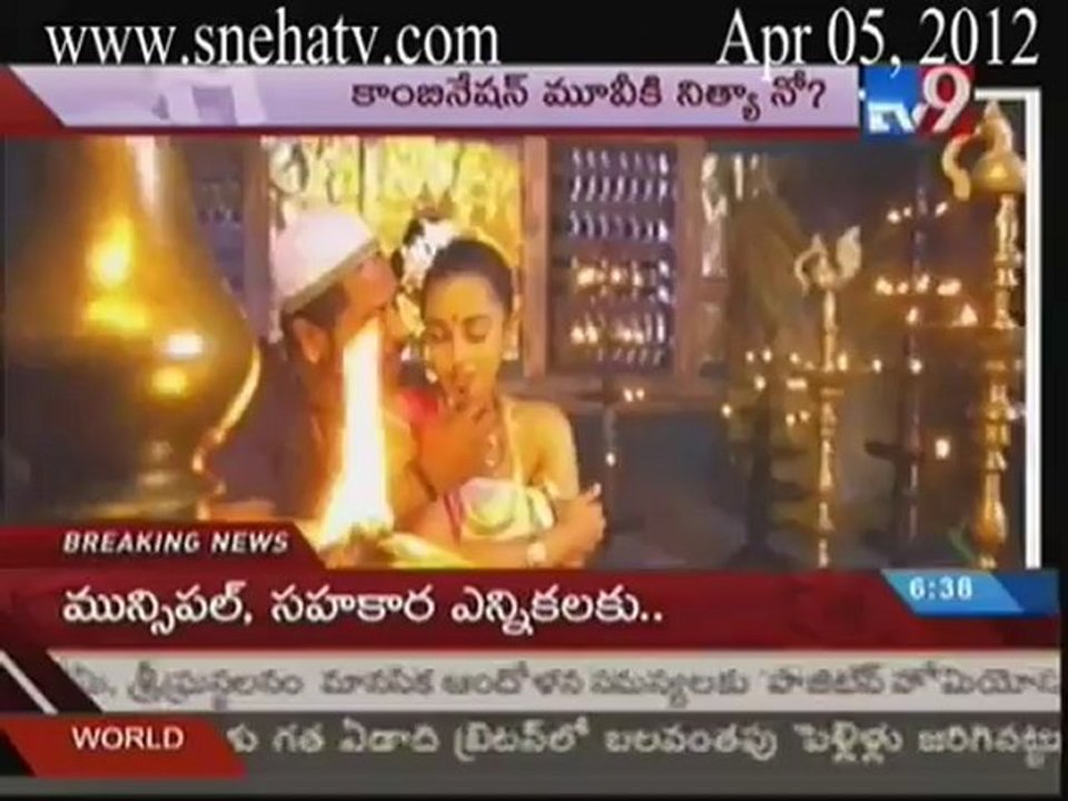 TV9 - Nithya menon refuses Ravi Teja's next movie