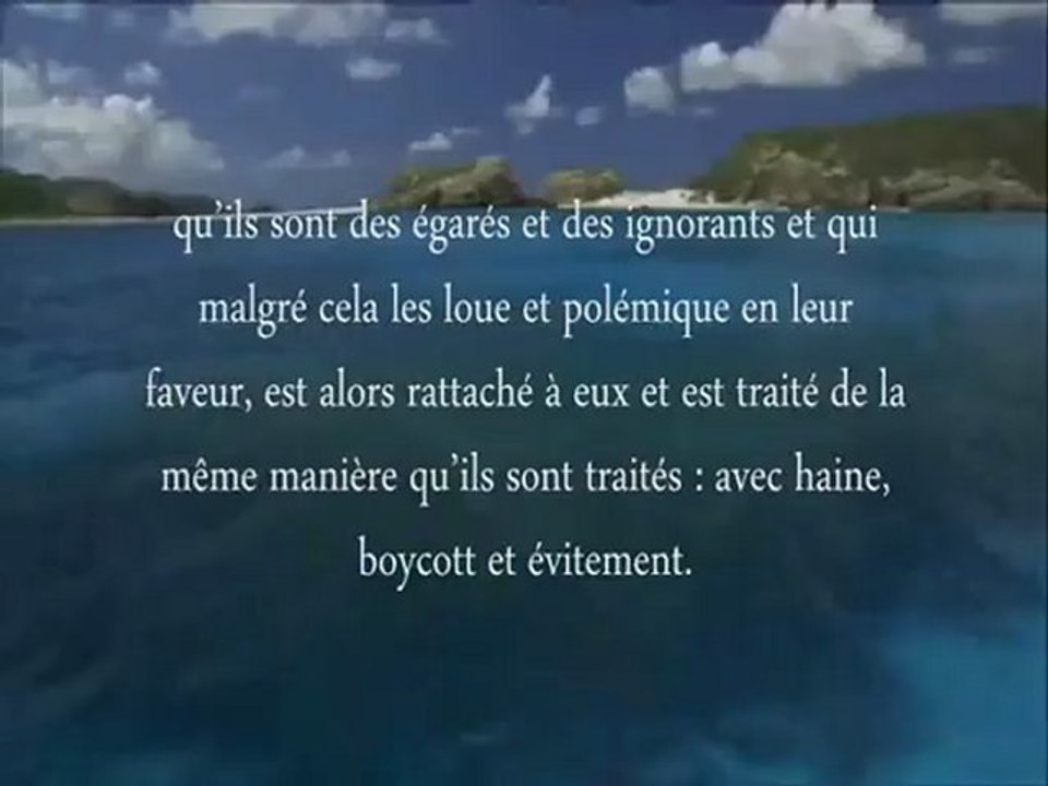 Fréquenter l'innovateur !