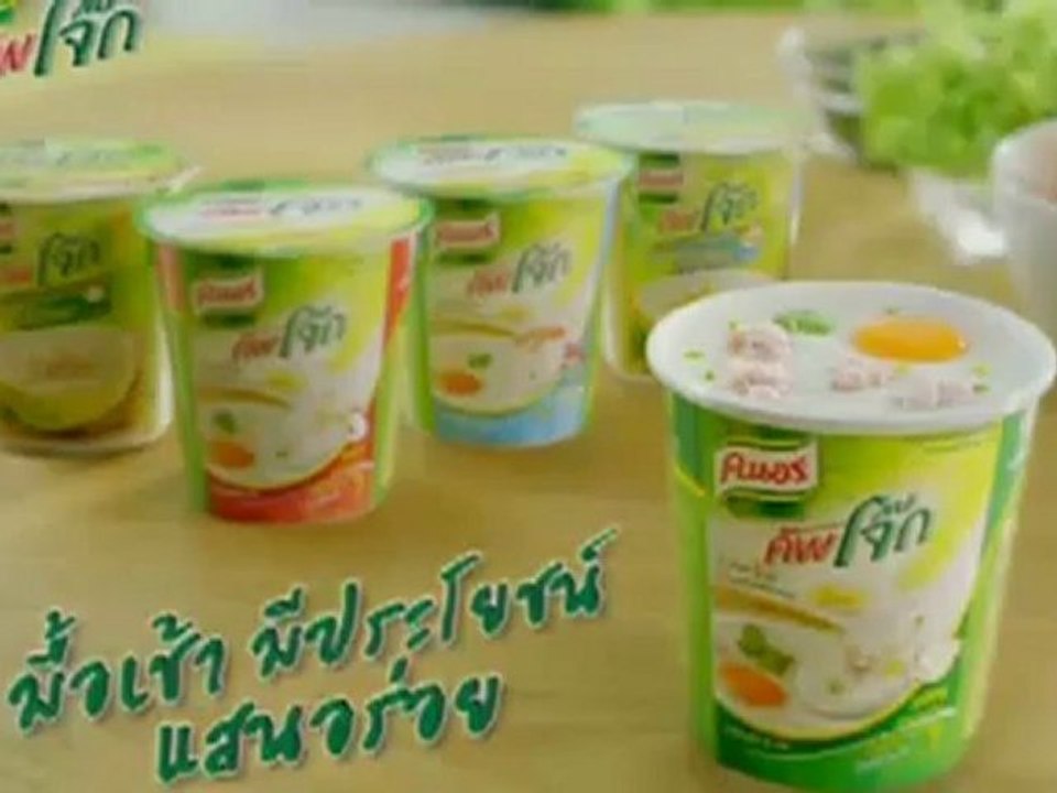 News Update  ประจำวันที่ 7เมษายน 2555 (17.00 น.-17.30 น.)