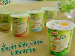 News Update  ประจำวันที่ 7เมษายน 2555 (17.00 น.-17.30 น.)