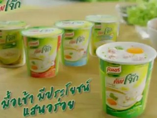 รายการ Smart Biz ประจำวันที่ 7เมษายน 2555