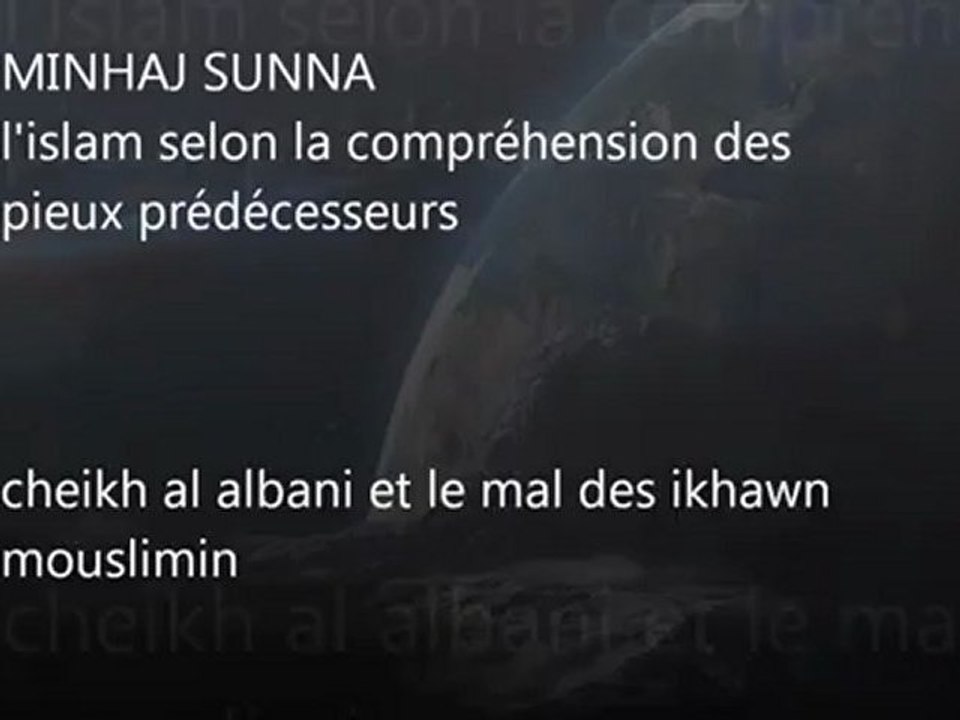 cheikh al albani et le mal des ikhwan mouslimin