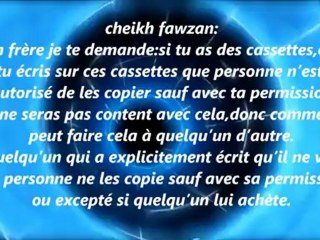 copier des oeuvres religieuses protégées - cheikh fawzan