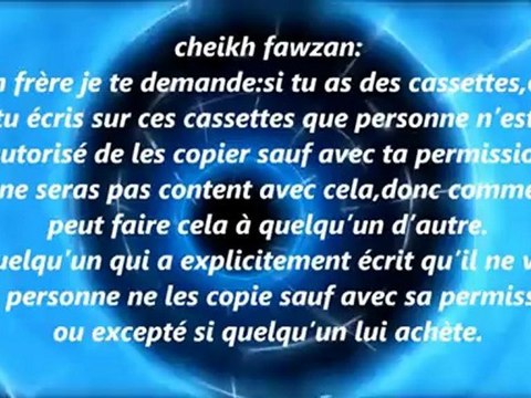 copier des oeuvres religieuses protégées - cheikh fawzan