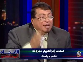 الاتجاه المعاكس - التكريم البريطاني لسلمان رشدي 26/6/2007