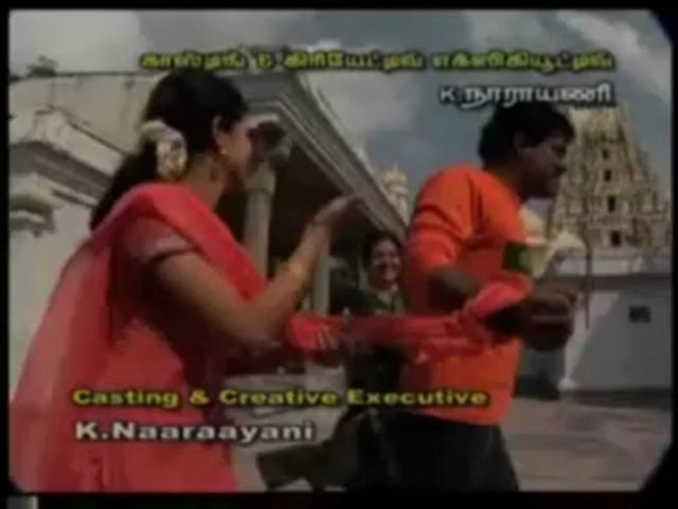 Selvi Title Song