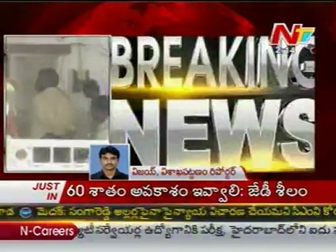 ACB Raids On Liquor Syndicates @ Vijayanagaram