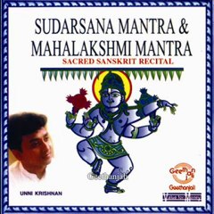 Sudarshana Mantra - Unni Krishnan - Sanskrit Spiritual