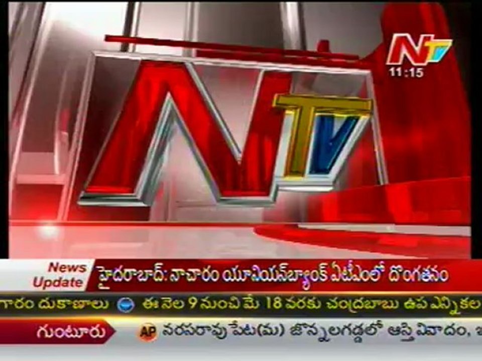 ACB Srinivas Reddy request govt for long leave