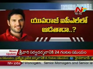 Yuvraj Singh likely to return india in IPL season