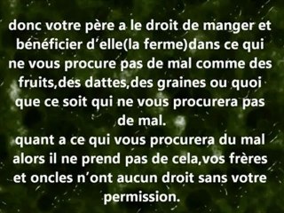 les droits du père sur son fils - cheikh ibn baz