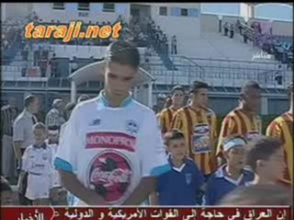 USMO_EST (3°j 2006)