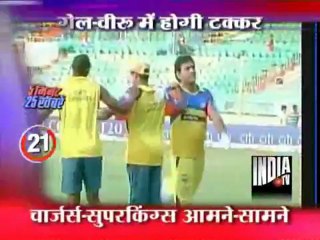 5 Minute 25 Khabarein [EVENING] (07/04/2012)