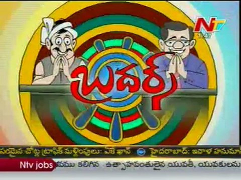 Lallu Brothers with Y S Jagan Mohan Reddy,Ambati Rambabu 02