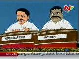 Lallu Brothers with Kiran Kumar Reddy,Botsa Satyanarayana  01