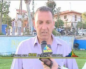 31η Αγωνιστική Α1 Φθιώτιδας