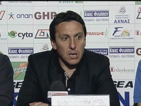 FC Άχνα-Άρης 1-1: Δηλώσεις πρωταγωνιστων (2η αγ. play off)