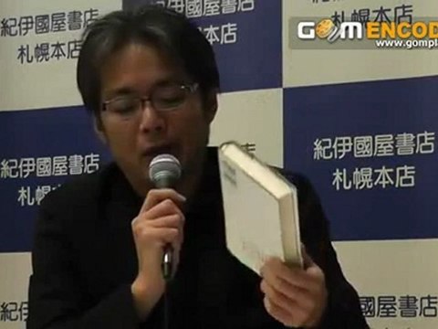 2012.03.28 (1／2)警察を監視できないメディアの病理
