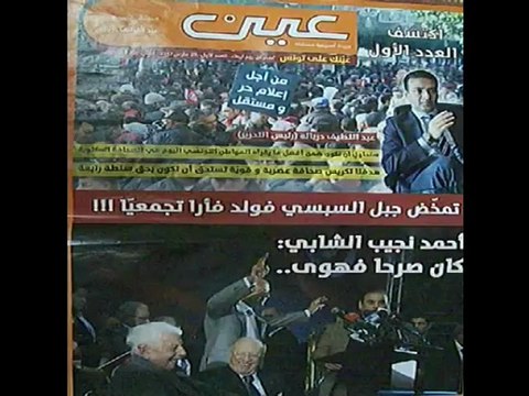 أحمد نجيب الشابي كان صرحًا فهوى