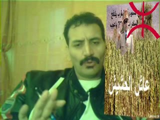 Peter CHEMRAH disclose scandals of Moroccan embassy in Greece  فضائح السفارة المغربية باليونان