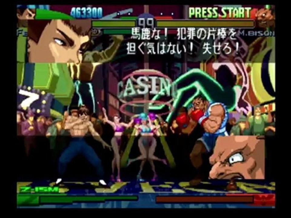 Classic Game Room - STREET FIGHTER ZERO 3 for Dreamcast review