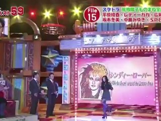 グッときた名場面集ー荒牧陽子 ものまねメドレ -