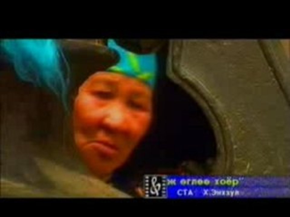 Enhzul - eej ogloo 2