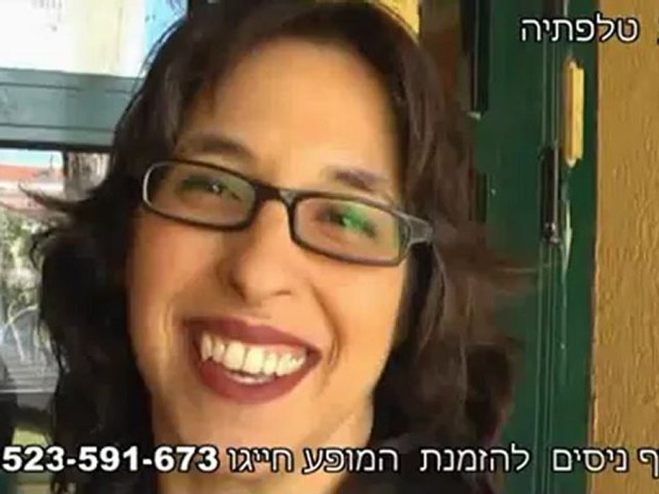 יום הולדת למבוגרים.יום הולדת 50>60 לאמא>להזמנות חייגו >>0523-591-673>>.רעיונות ליום הולדת >אמן ליום הולדת למבוגרים >רעיונות ליום כיף>אמן ליום כיף