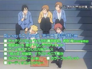 Kimi to Boku 2 - Blu-ray & DVD CM.