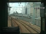 東武野田線前面展望・新船橋→船橋