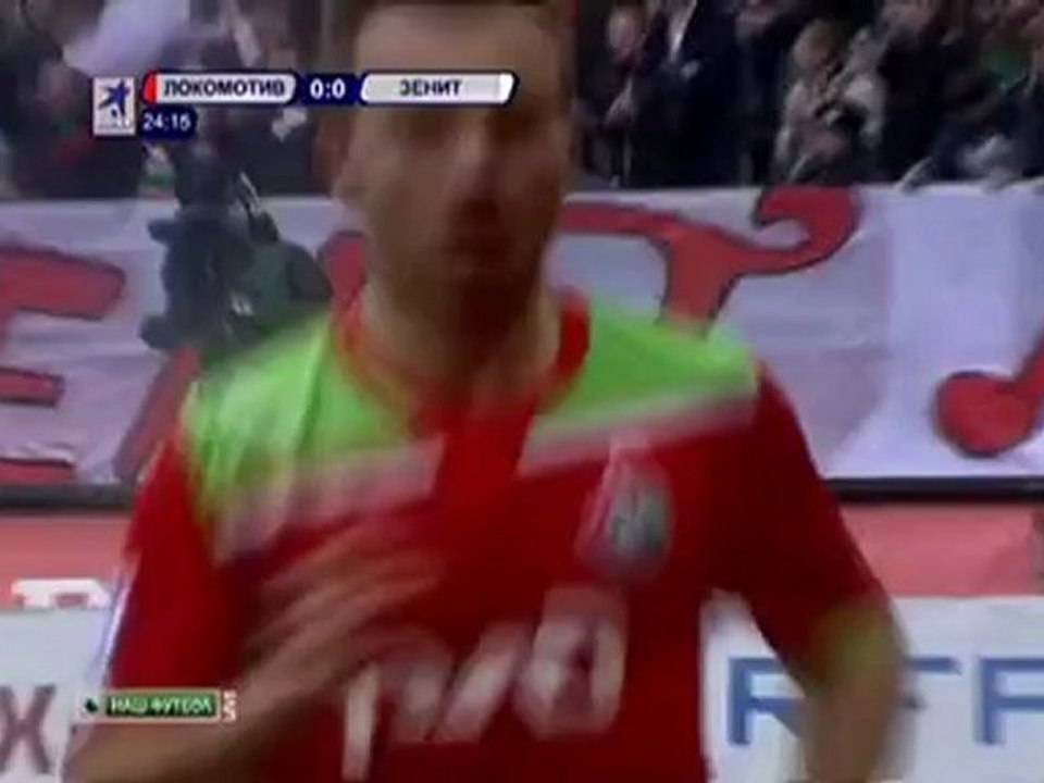 ЧР-Локомотив-  Зенит-11-12-1